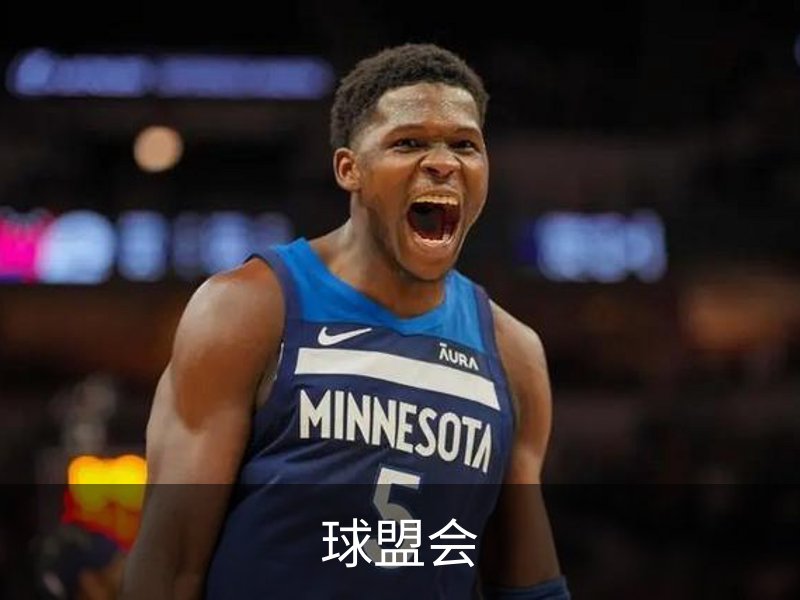 球盟会介绍